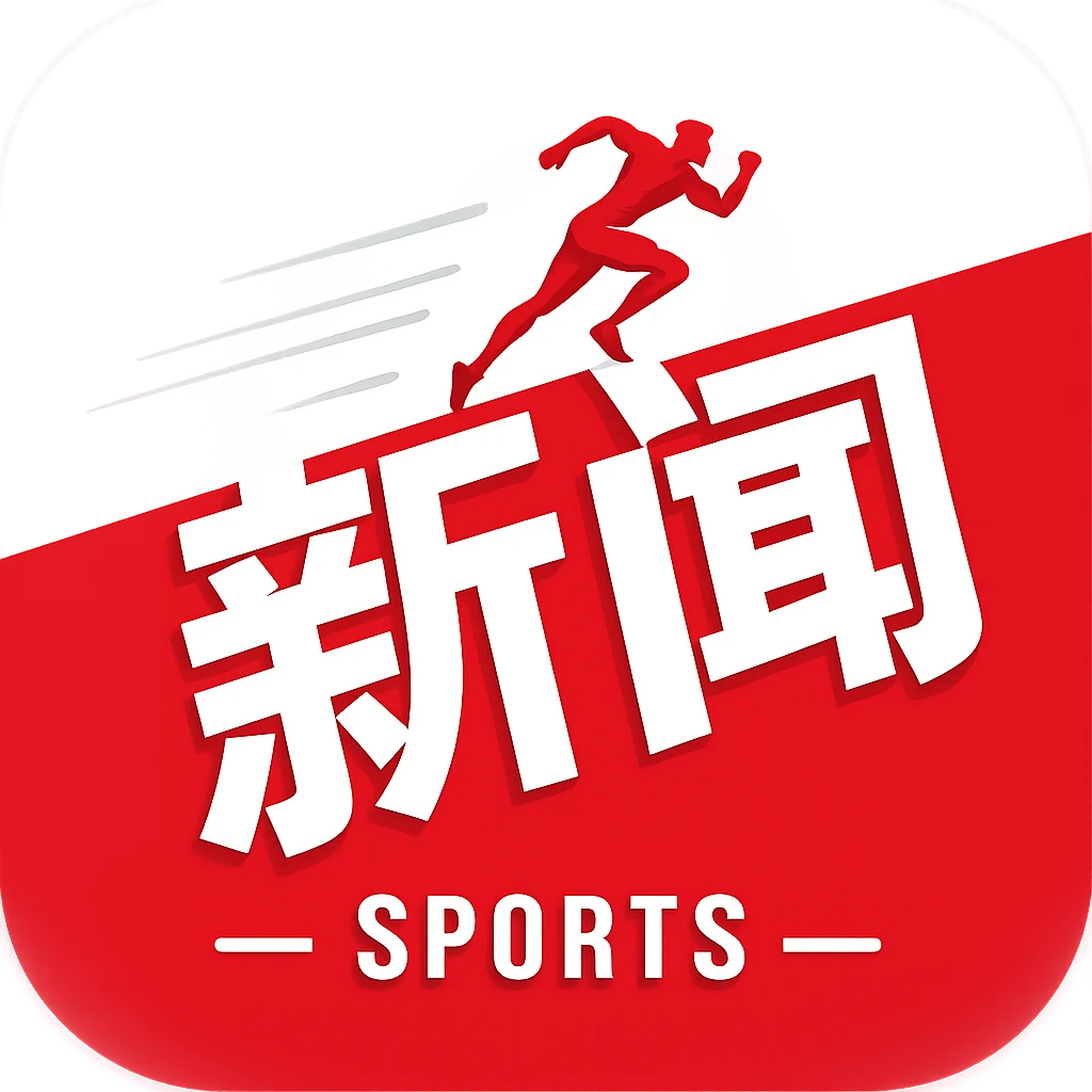 阿里纳斯：有些骨肉皮看起来家教很好 你根本无法分辨谁是骗子